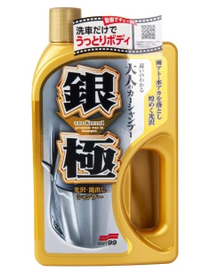 SOFT99 Extreme Gloss „The...