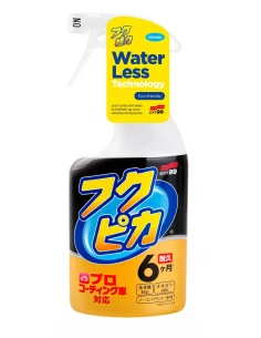 SOFT99 Fukupika Spray...