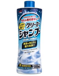 SOFT99 Neutral Shampoo...