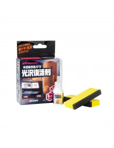 SOFT99 NanoHard Plastic 8ml