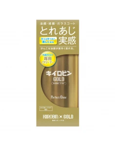 PROSTAFF KiiroBin Gold 200g