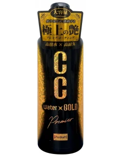 PROSTAFF CC Water Gold...
