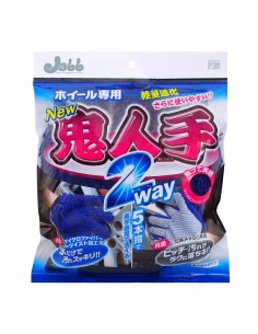 PROSTAFF Wheel Washing...