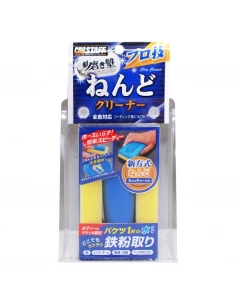 PROSTAFF Clay Cleaner...