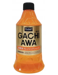 PROSTAFF Cleansing Car... 2