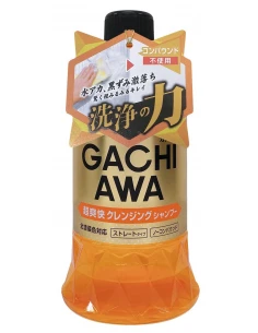 PROSTAFF Cleansing Car...