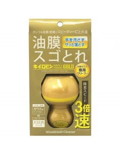 PROSTAFF KiiroBin Quick...