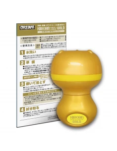 PROSTAFF KiiroBin Quick... 2